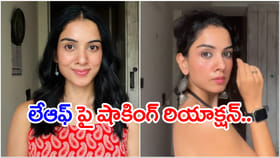 'Wiproలో లేఆఫ్.. అది దేవుడిచ్చిన వరం' మాజీ ఉద్యోగిని వీడియో వైరల్