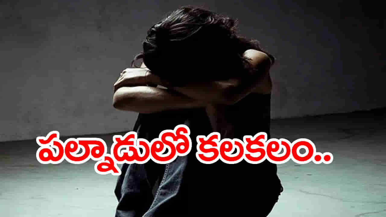 ఎంత పని చేశావ్ భారతీ.. ఇద్దరు చిన్నారులను చంపి, ఆపై ఆత్మహత్య