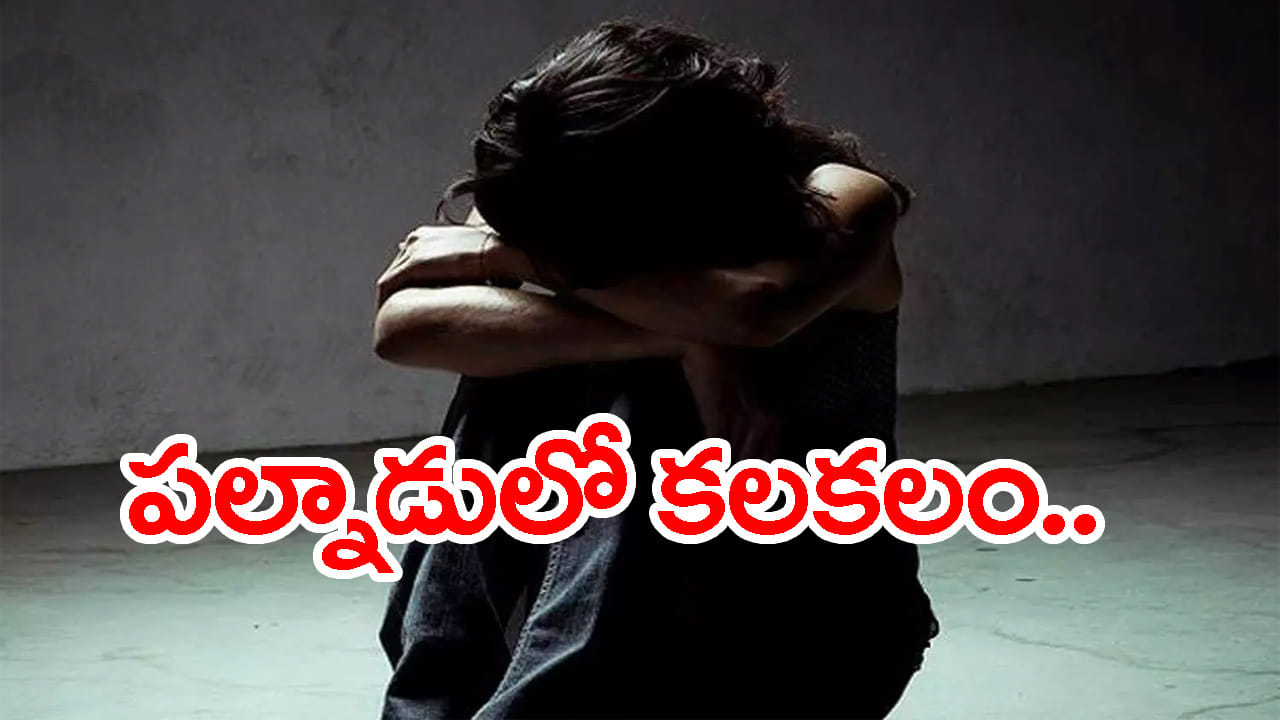 ఎంత పని చేశావ్ భారతీ.. ఇద్దరు చిన్నారులను చంపి, ఆపై ఆత్మహత్య