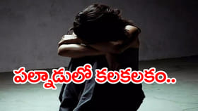 ఎంత పని చేశావ్ భారతీ.. ఇద్దరు చిన్నారులను చంపి, ఆపై ఆత్మహత్య