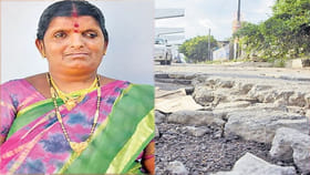 మృత్యువు అంచుల నుంచి తిరిగొచ్చిన మహిళ!