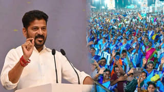 మహిళా సంఘాలకు సూపర్‌ గుడ్‌న్యూస్! ఫిక్కీ వేదికగా సీఎం రేవంత్ కీలక హామీలు..