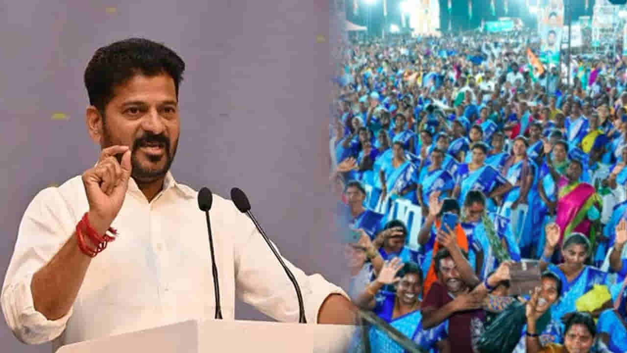 మహిళా సంఘాలకు సూపర్ గుడ్న్యూస్! ఫిక్కీ వేదికగా సీఎం రేవంత్ కీలక హామీలు..