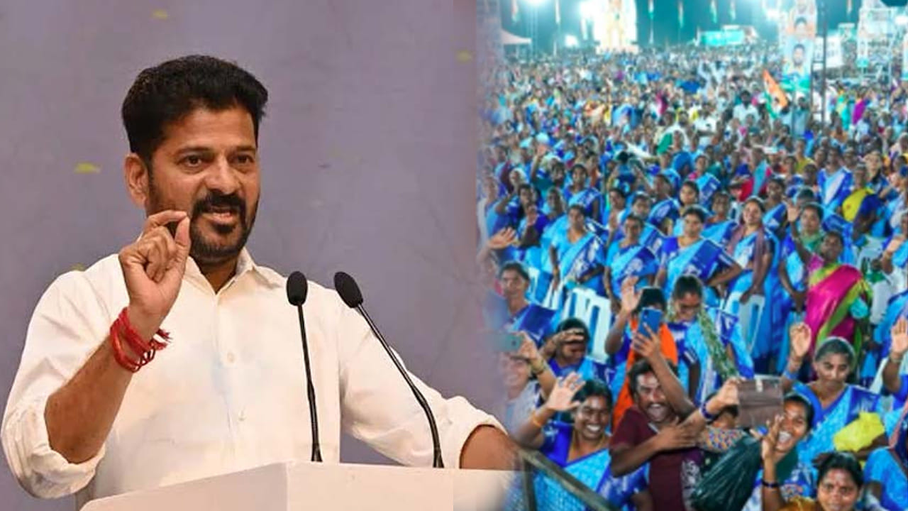 మహిళా సంఘాలకు సూపర్ గుడ్న్యూస్! ఫిక్కీ వేదికగా సీఎం రేవంత్ కీలక హామీలు..
