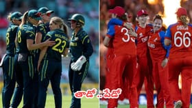 లార్డ్స్ వేదికగా ఆస్ట్రేలియా, ఇంగ్లాండ్ మధ్య ఫైనల్ ఫైట్
