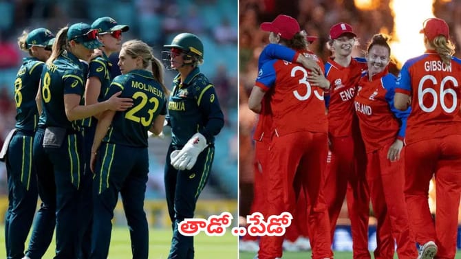 లార్డ్స్ వేదికగా ఆస్ట్రేలియా, ఇంగ్లాండ్ మధ్య ఫైనల్ ఫైట్