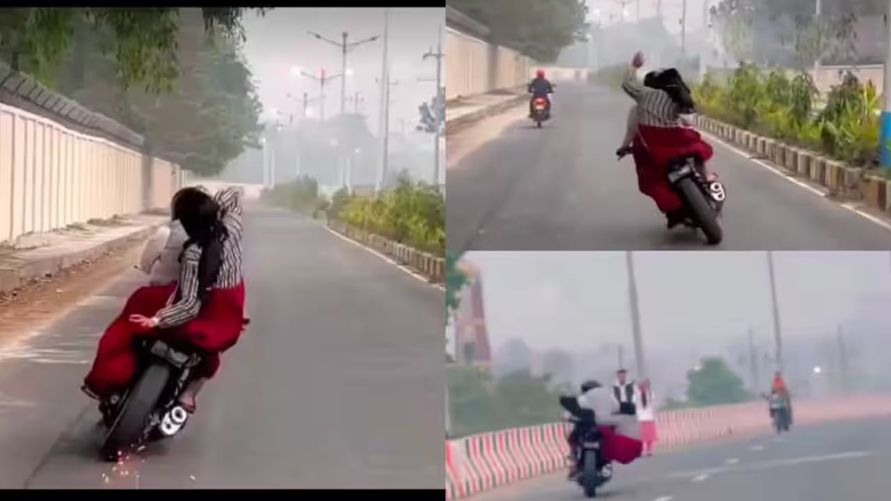Viral Video: ఏందీరా సామి ఈ వేశాలు..! జర అటు.. ఇటు అయితే.. గుండెల్లో గుబులు పుట్టిస్తున్న బైక్ స్టంట్!