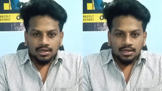 Andhra Pradesh: ఆ మాత్రం దానికే చంపడం ఏందిరా.. నీ ఆవేశంతో మూడు కుటుంబాల్లో..