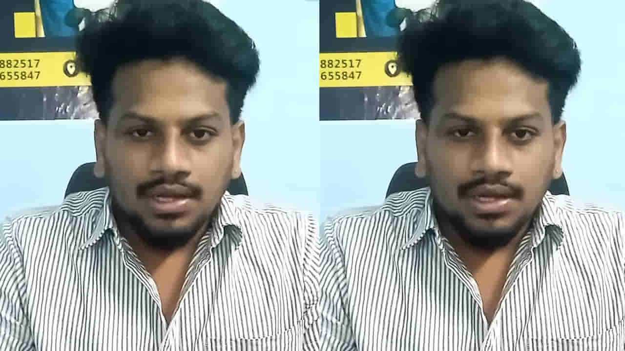 Andhra Pradesh: ఆ మాత్రం దానికే చంపడం ఏందిరా.. నీ ఆవేశంతో మూడు కుటుంబాల్లో..