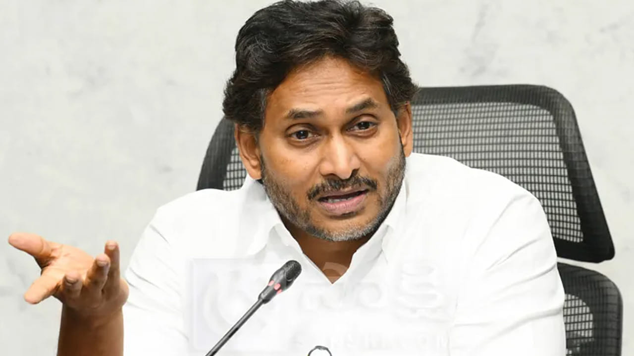 బాబు పాలనలో ప్రజాస్వామ్యం అపహాస్యమైంది..’మావిగన్‌’ అజెండాతోనే ఎన్నికలకు: వైఎస్ జగన్