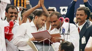 YSR: తొలిసారి సీఎం అయిన వెంటనే వైఎస్సార్ ఏ ఫైలుపై సంతకం చేశారో తెలుసా..?