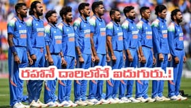 టీమిండియాకు గుడ్‌బై చెప్పనున్న ఐదుగురు స్టార్ క్రికెటర్లు..!