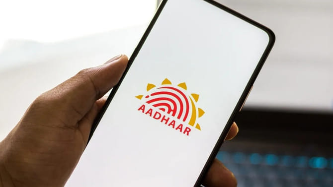 హోటల్‌లో ఆధార్ జిరాక్స్ ఇస్తున్నారా..? ఇకపై అక్కర్లేదు..