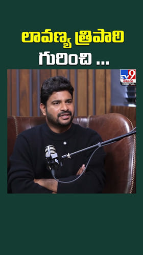 లావణ్య త్రిపాఠి గురించి