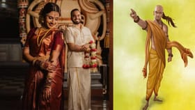 చాణక్యుని మాట.. ఈ గుణాలున్న భార్య మీ ఇంటికి అదృష్టాన్ని తెస్తుందట