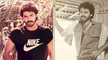 30 ఏళ్ల క్రితమే బాలీవుడ్ సినిమా చేేసిన వెంకటేష్..