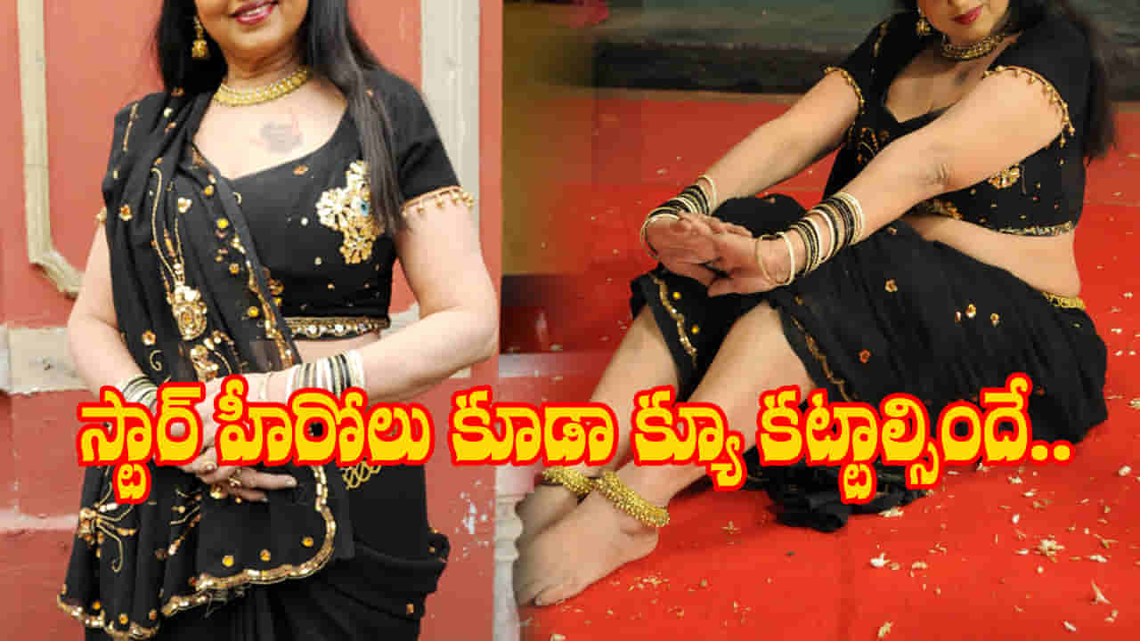 300లకు పైగా సినిమాలు..స్టార్ హీరోలకు మించి క్రేజ్..! భర్త టార్చర్ వల్ల ఇంట్లో నుంచి పారిపోయింది