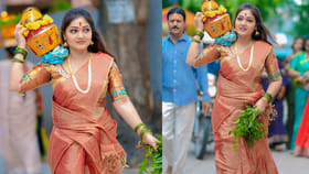 బోనమెత్తిన సీరియల్ హీరోయిన్ ప్రియాంక.. ఫొటోస్ ఇదిగో