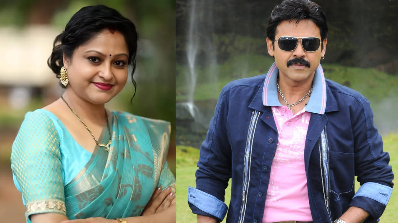 Actress Raasi, Venkatesh