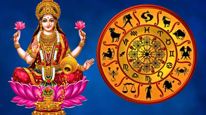 వీరి ఇంటికి పరిగెత్తుక వస్తున్న అదృష్ట లక్ష్మీ.. చేతినిండా డబ్బే
