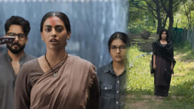 మంత్ర తంత్ర విద్య‌ల‌కు అంద‌ని శ‌క్తి.. ‘అగధ’ ట్రైలర్..