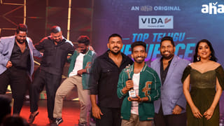 AHA OTT: టాప్ తెలుగు ఇన్‌ఫ్లుయెన్సర్.. విజేతగా నిలిచింది ఎవరో తెలుసా.?