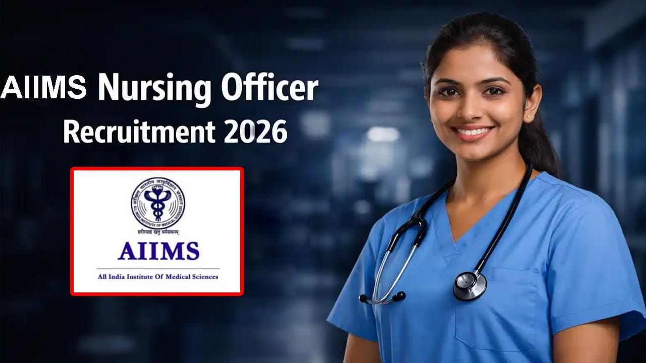 నిరుద్యోగులకు అలర్ట్.. AIIMS భారీ ఉద్యోగ నోటిఫికేషన్.. ఎంపికైతే నెలకు రూ.85 వేల జీతం