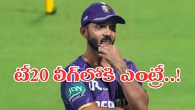 Ajinkya Rahane: రిటైర్మెంట్ ఇచ్చిన కొద్దిరోజులకే సంచలన నిర్ణయం