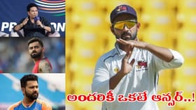 ఎవరూ ఫోన్ చేసిన ఒకటే ఆన్సర్.. రహానే ఏం చెప్పాడంటే?