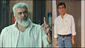 8 నెలల్లో 42 కేజీలు తగ్గిన అజిత్.. డైట్ సీక్రెట్ ఇదే..