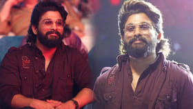 ఒంటరిగా కాదు కలిసి ఎదిగాడు.. ఐకాన్ స్టార్ అయ్యాడు