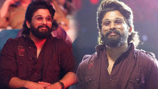 Allu Arjun: స్నేహితుల దినోత్సవ ప్రత్యేకం:  ఒంటరిగా కాదు కలిసి ఎదిగాడు.. ఐకాన్ స్టార్ అయ్యాడు