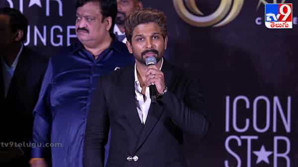 Allu Arjun: విశాఖలో AAA సినిమాస్ ఏర్పాటు.. కొత్త ఎయిర్ పోర్ట్ పై అల్లు అర్జున్ ప్రశంసలు..