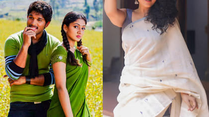 ‘పరుగు’ సినిమా హీరోయిన్ గుర్తుందా? ఇప్పుడేలా మారిపోయిందో చూశారా?