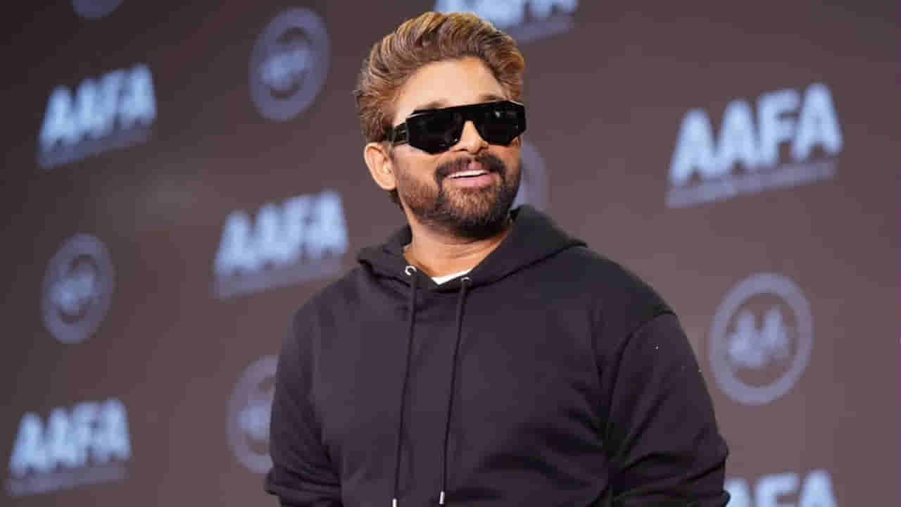Allu Arjun: అల్లు అర్జున్ ఛైల్డ్ హుడ్ ఫ్రెండ్స్ ఎవరో తెలుసా? స్నేహితులను సెటిల్ చేసేందుకు బన్నీ అలా చేశారా?