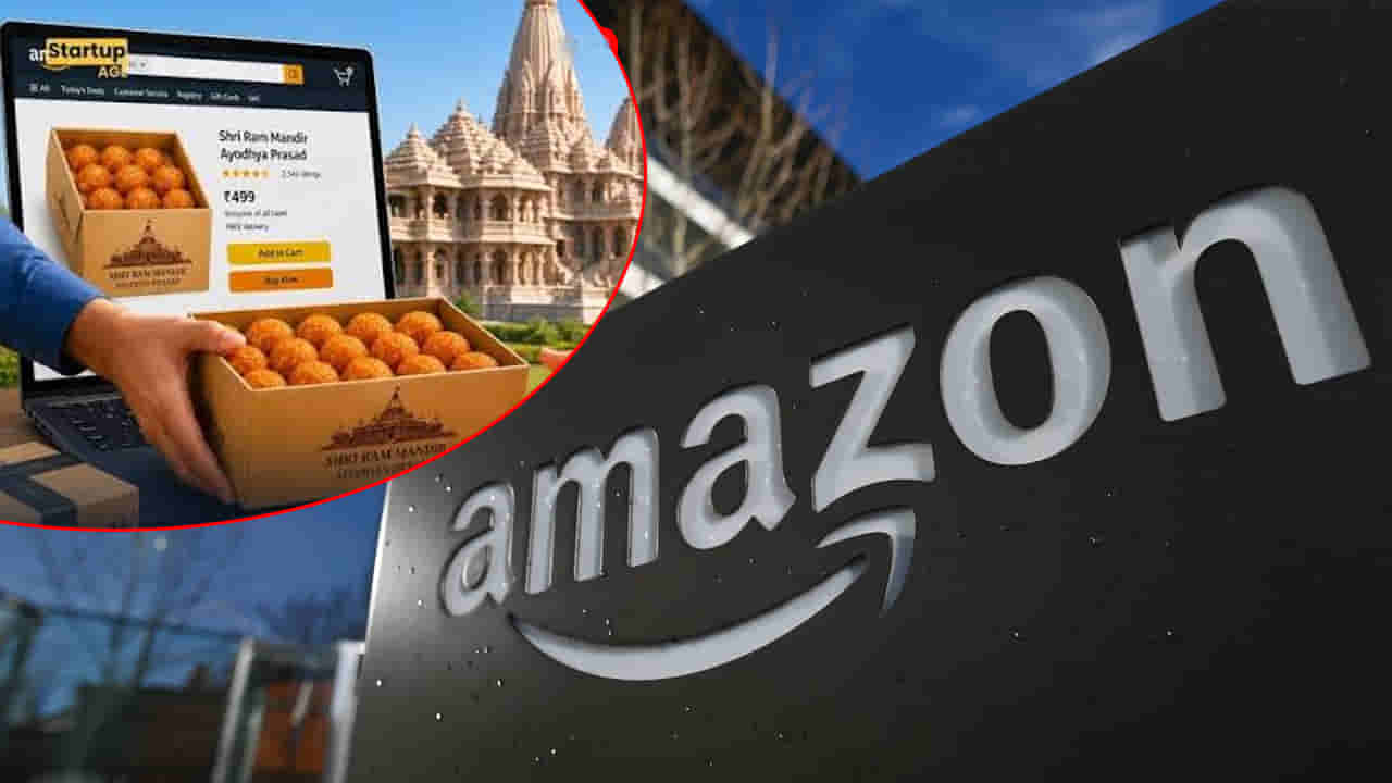 Amazon: అమెజాన్లో అయోధ్య ప్రసాదం.. రూ.1 లక్ష జరిమానా.. అసలేం జరిగిందంటే..!