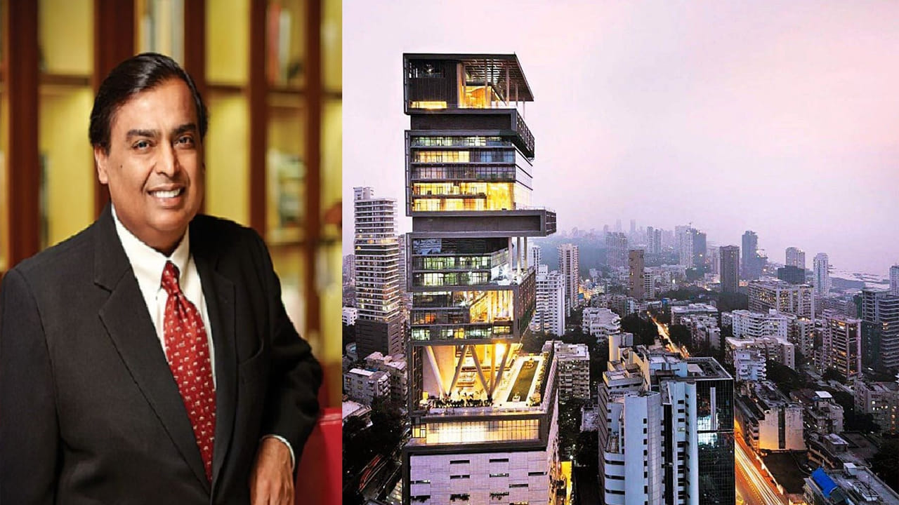 Mukesh Ambani: అంబానీ నిర్మించిన ఇంటి స్థలం ఎవరిదో తెలుసా? దాని వెనుక ఉన్న ఆసక్తికరమైన విషయాలు!