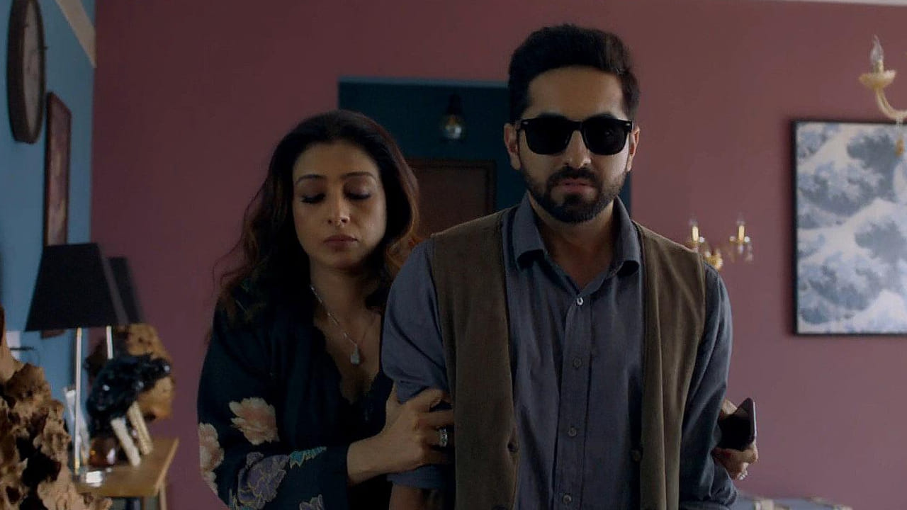 Andhadhun Telugu