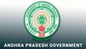 ఒక్కో కుటుంబానికి రూ.25 వేలు ఇవ్వనున్న ప్రభుత్వం..