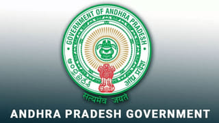 Andhra: వారికి ఏపీ సర్కార్ గుడ్ న్యూస్.. రేపే ఖాతాల్లోకి రూ.25 వేలు జమ..