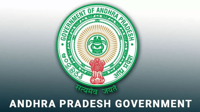 ఒక్కో కుటుంబానికి రూ.25 వేలు ఇవ్వనున్న ప్రభుత్వం..