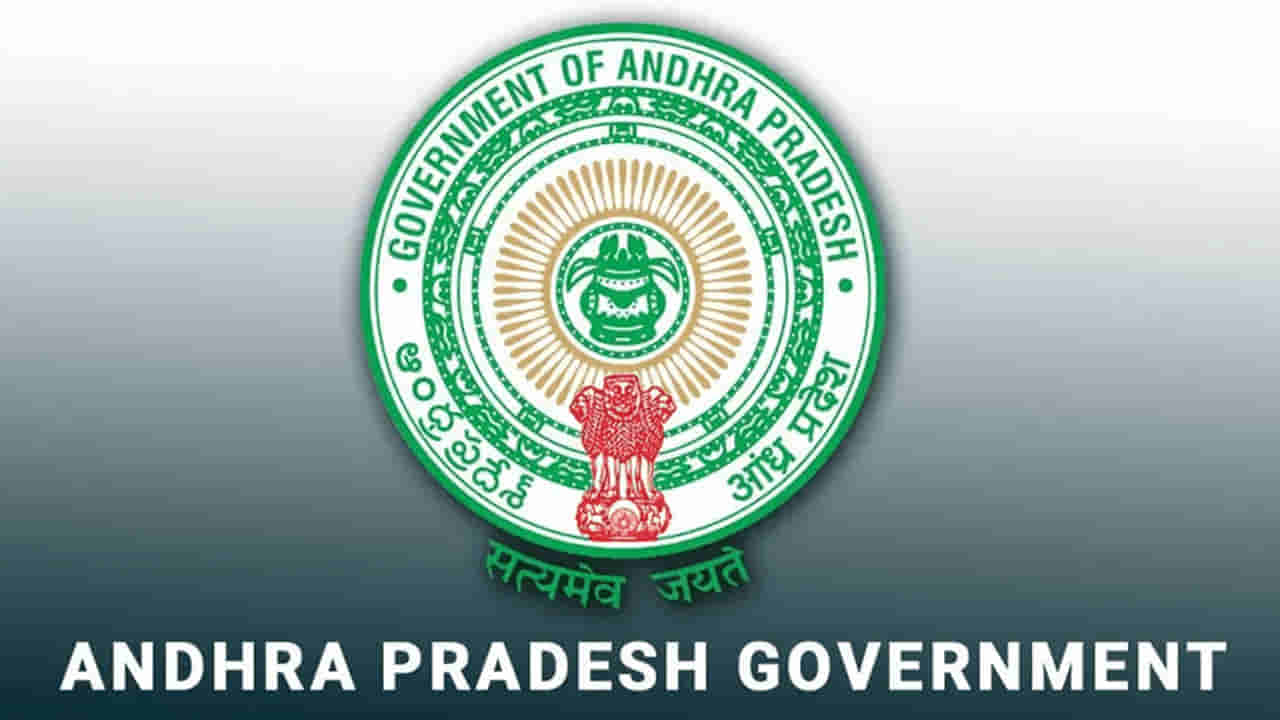 SC నిరుద్యోగులకు ఏపీ సర్కార్ గుడ్ న్యూస్.. ఇజ్రాయెల్లో లక్షల్లో జీతం వచ్చే ఉద్యోగాలు