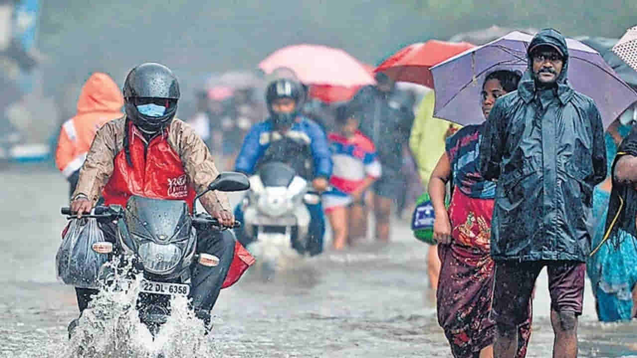 Andhra Rains: ఏపీలో మూడ్రోజుల పాటు వర్షాలు.. ఈ జిల్లాలకు రెయిన్ అలర్ట్.. పిడుగులు పడే అవకాశం