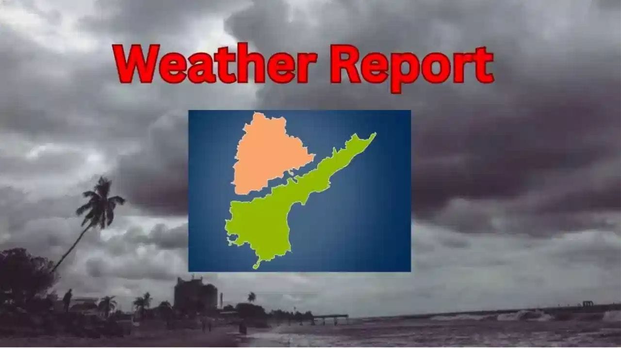 Weather Report: తెలుగురాష్ట్రాలకు బిగ్ అలర్ట్.. ఈరోజు వాతావరణం ఎలా ఉండబోతుందంటే?