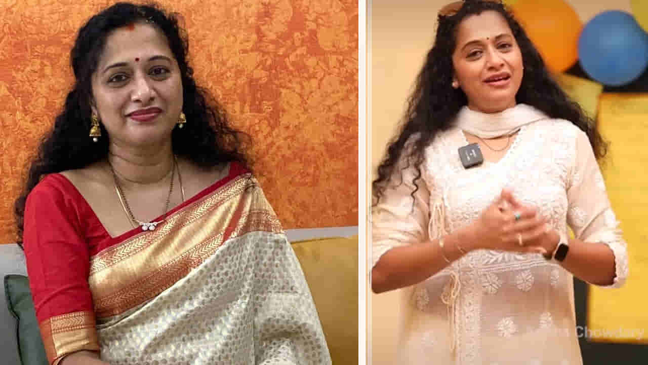 Anitha Chowdary : నాకు యాక్సిడెంట్ జరిగితే అందరూ నవ్వారు.. ఆ పెద్ద హీరో మాత్రం అలా చేస్తారనుకోలేదు.. నటి అనితా..