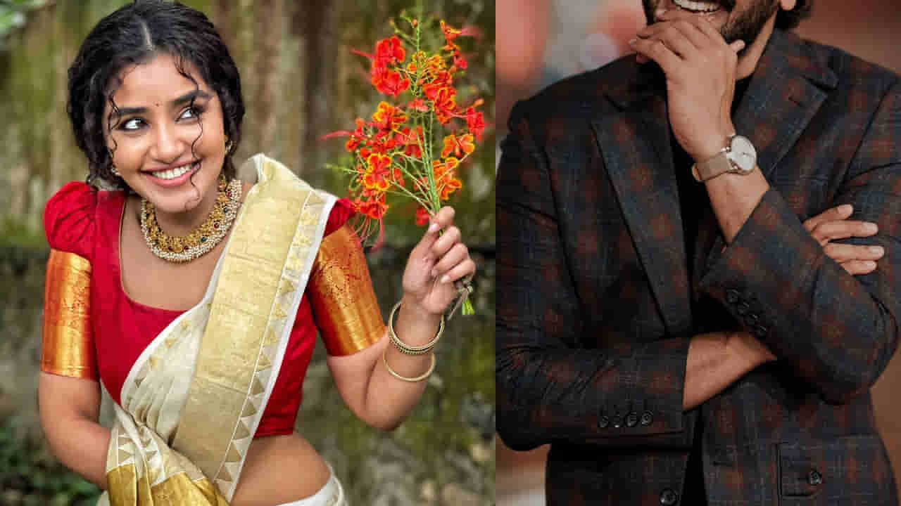 Anupama Parameswaran: బాధలో ఉన్నప్పుడు నాకు మొదట గుర్తుకు వచ్చేది అతనే.. ఆ తెలుగు హీరోపై అనుపమ కామెంట్స్