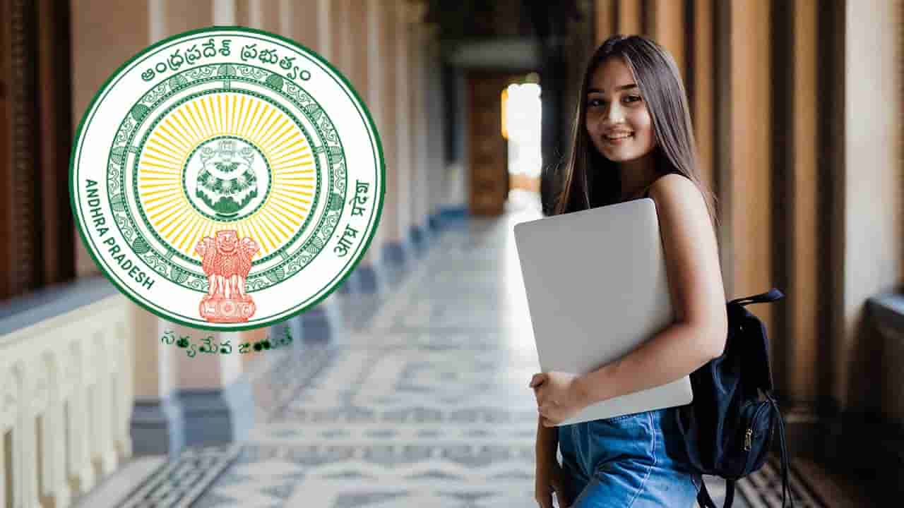 AP EAPCET 2026 సీట్ల కేటాయింపు ఫలితాలు విడుదల.. ఆగస్టు 15లోగా ఈ పని చేయకుంటే సీటు రద్దు