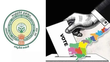 పట్టణ కోటపై ఎవరి జెండా?