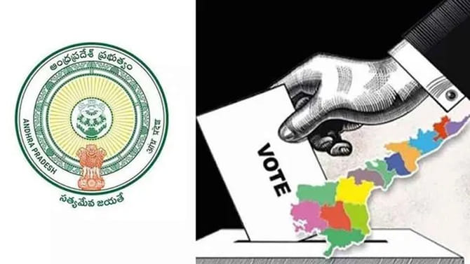 పట్టణ కోటపై ఎవరి జెండా?
