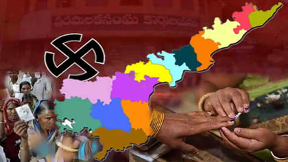 మున్సిపల్‌ ఎన్నికలకు ఏపీ ప్రభుత్వం గ్రీన్‌ సిగ్నల్‌
